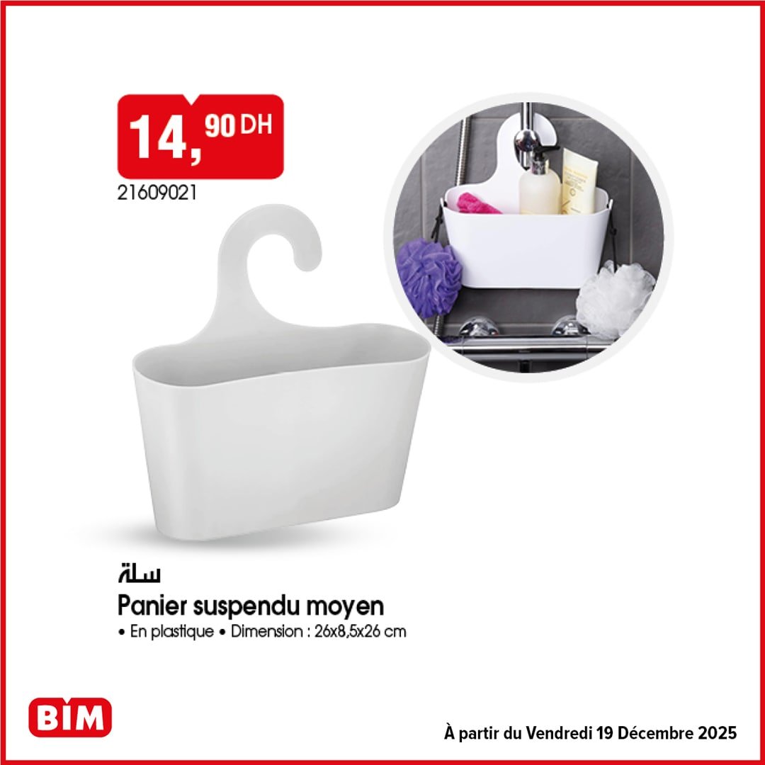 Catalogue BIM 19 décembre 2025